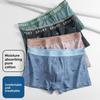 Men's Spring and Summer New Printed Cotton Comfortable Breathable Waist Boxer Briefs