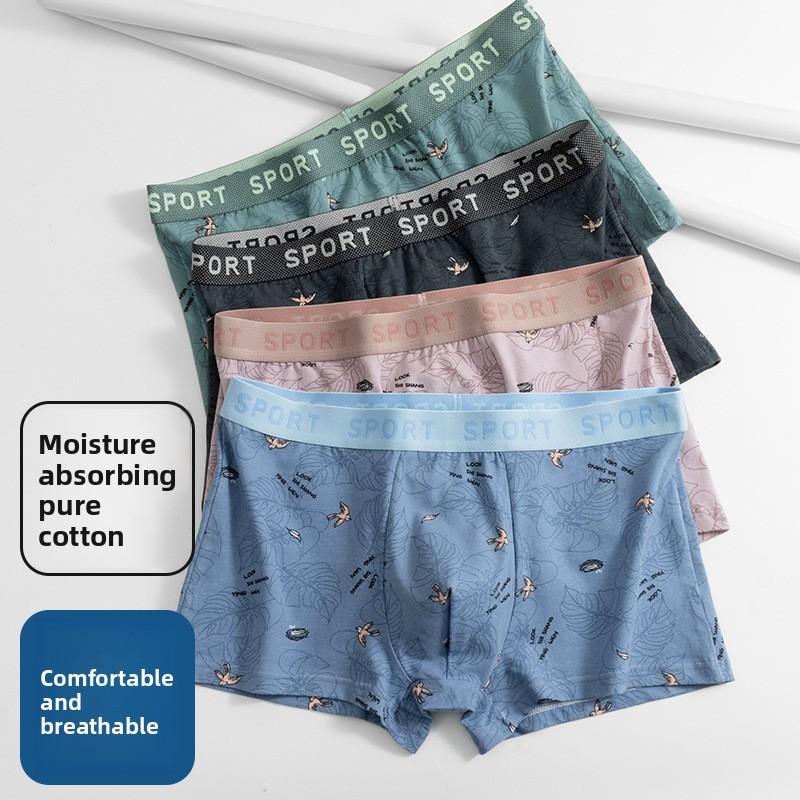 Men's Spring and Summer New Printed Cotton Comfortable Breathable Waist Boxer Briefs
