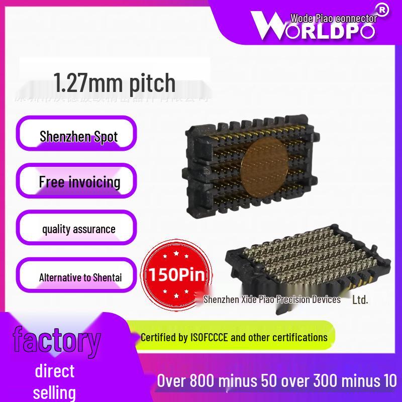 

SEAM-15-02.0-L/S-10-2-A-K-TR Male Connector, 150-Pin, 1.27mm Pitch, Replaces SINTAI 10 Row. L connector 10 rows