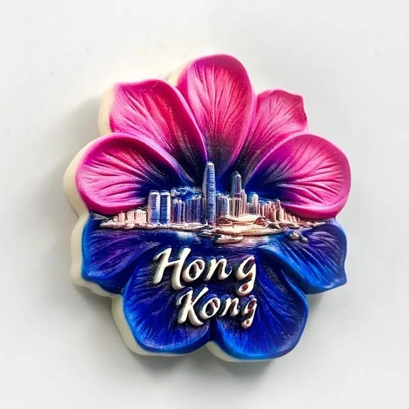 Hong Kong Fridge Stickers Creative Victoria Harbor Bauhinia Fridge Magnets Home Decor China Travelling Souvenirs Wedding Gifts