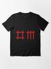 Music - Depeche Mode Essential T-Shirt