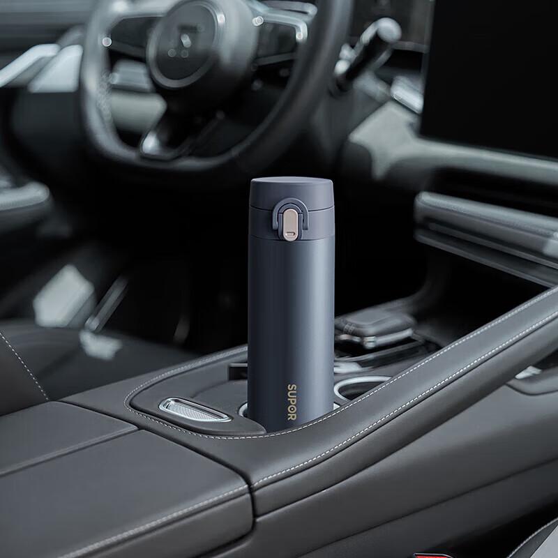SUPOR 450mL 316L Stainless Steel Portable Insulated Mug