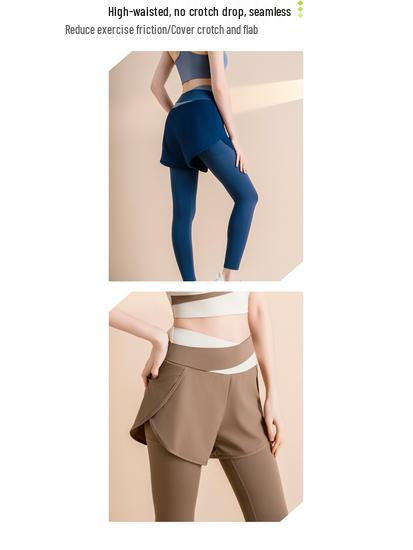 Nodin High-Waisted Colorblock Yoga Pants - Quick-Drying, Anti-Exposure, Elastic Tummy Control Fitness Leggings
