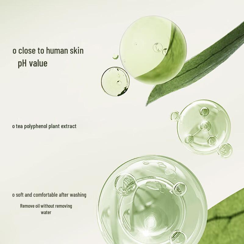 Yijijing Tea Polyphenol Oil Control Volumizing Shampoo