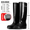 Rain Shoes Women's Fashion Models Wear High Rain Boots Waterproof Shoes Non-slip New Long Rubber Shoes Kitchen Water Shoes Light and Soft