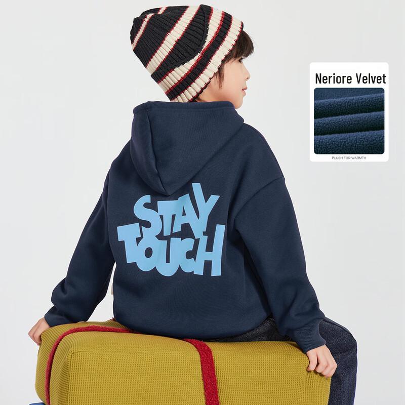 Boys  Fleece Lined Letter Print Hoodie 120