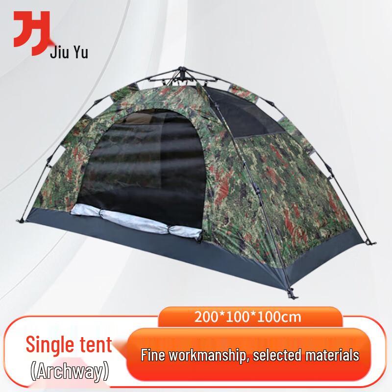 Juyu Outdoor Camping Tents & Mats