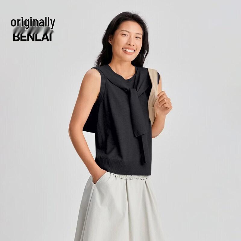 Women's Shawl-Style Knitted Sleeveless Top