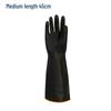 Li Shen Non-slip Double-layer Latex Work Gloves
