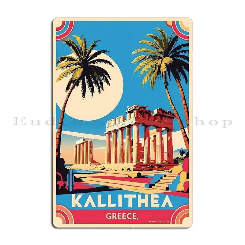 Kallithea Greece Vintage Travel Tourism Metal Sign Create Printing Cinema Decoration Plaques Tin Sign Poster