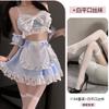  Original Erotic Underwear - Sexy, Pure and Sweet Maid Role-playing Uniform - Seductive Maid Set 1184
