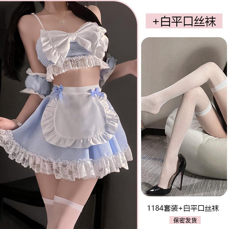 Original Erotic Underwear - Sexy, Pure and Sweet Maid Role-playing Uniform - Seductive Maid Set 1184