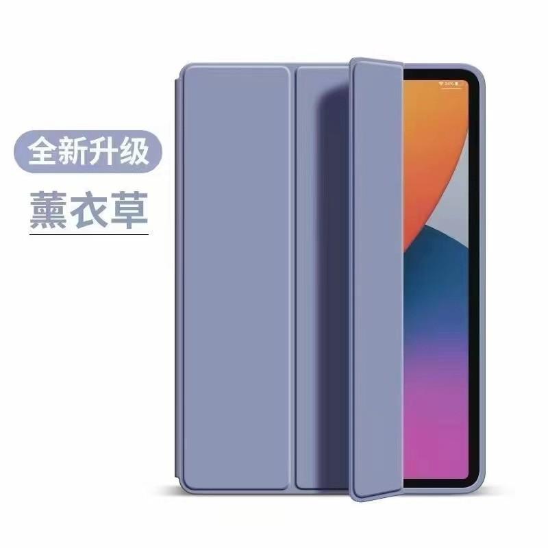 For Tab P11 TB-J606F Case 11 inch Folding Stand Soft Silicone Back Cover for Tab P11 Plus J607F J616F Case