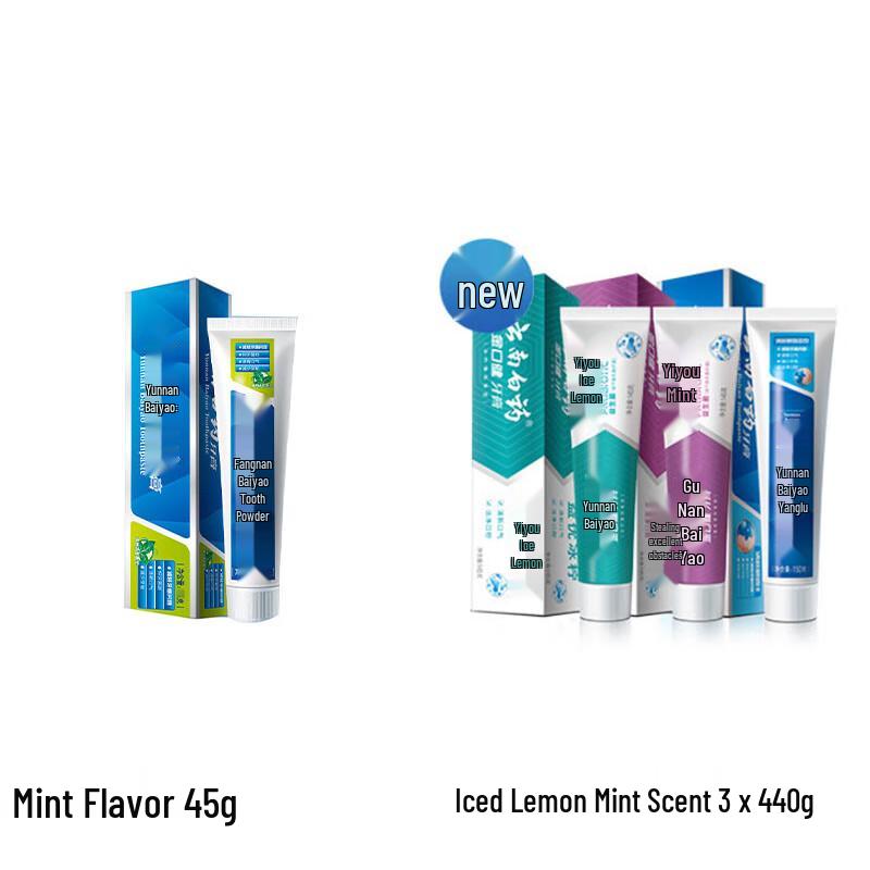 Yunnan Baiyao Oral Care Toothpaste Bundle