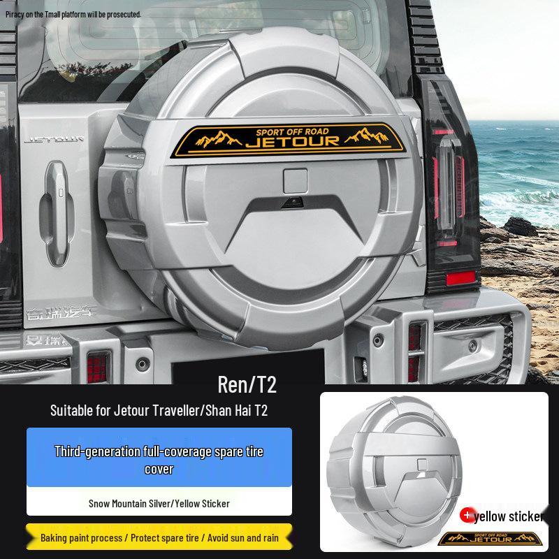 Enhanced Jetour Traveler ShanHai T2 Full-Size Thick Tire Cover with Light