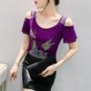 2024 Summer Rhinestone Double Layer Ice Silk Off-Shoulder Blouse