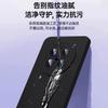Applicable To Vivox111pro Mobile Phone Case, New Liquid X111 Lens All-inclusive Silicone Anti-drop Simple Soft Case