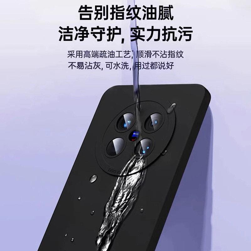 Applicable To Vivox111pro Mobile Phone Case, New Liquid X111 Lens All-inclusive Silicone Anti-drop Simple Soft Case