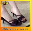 Black Cool Slippers 2025 Summer New Open-toe Wear with Sexy High Heels Half Slippers Rhinestone Women's Sandals