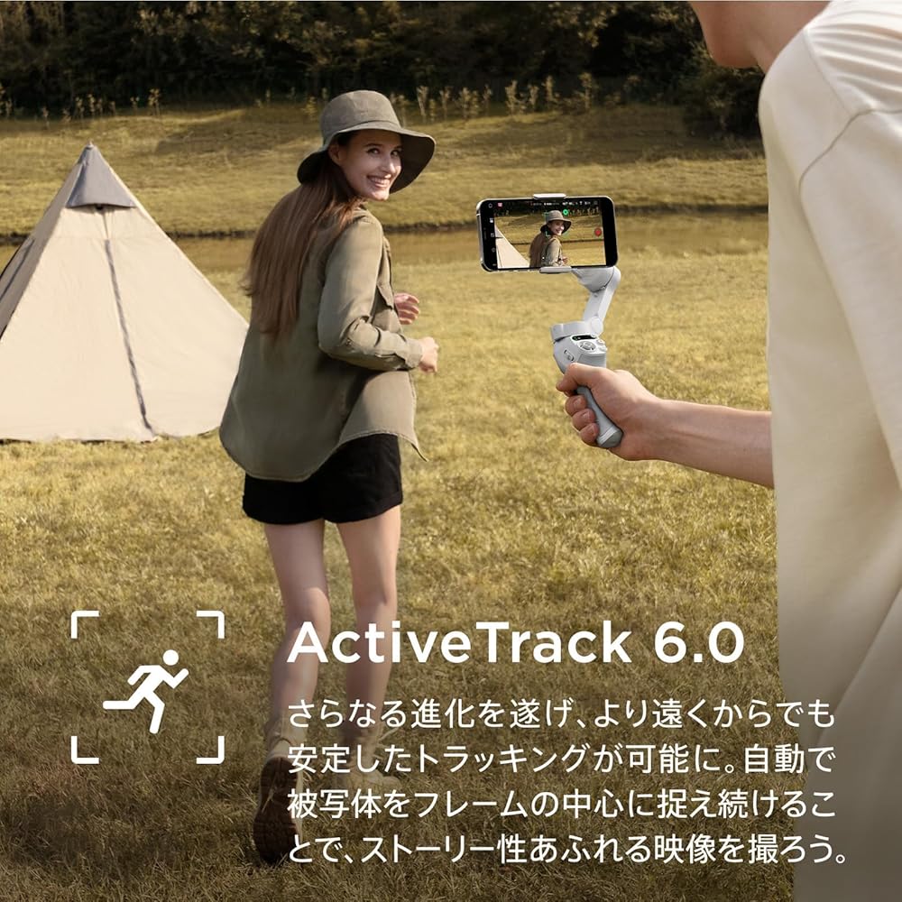 DJI Osmo Mobile SE Smart Gimbal, 3-axis smartphone gimbal with ShotGuides function, compatible with Android & iPhone, ActiveTrack 6.0, remote control 