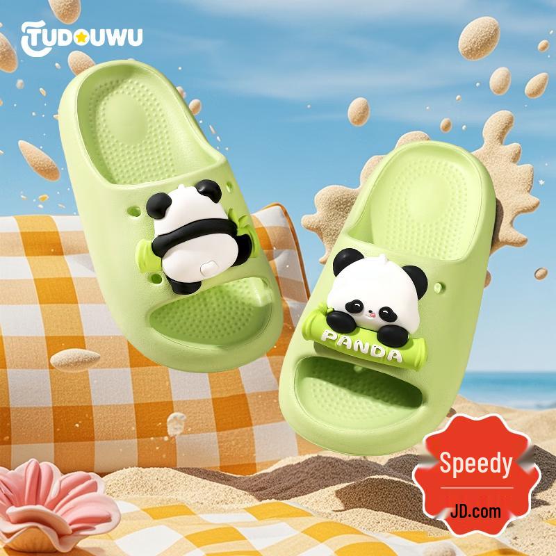 Kids  Cartoon Anti-Slip Indoor & Outdoor Slippers 24