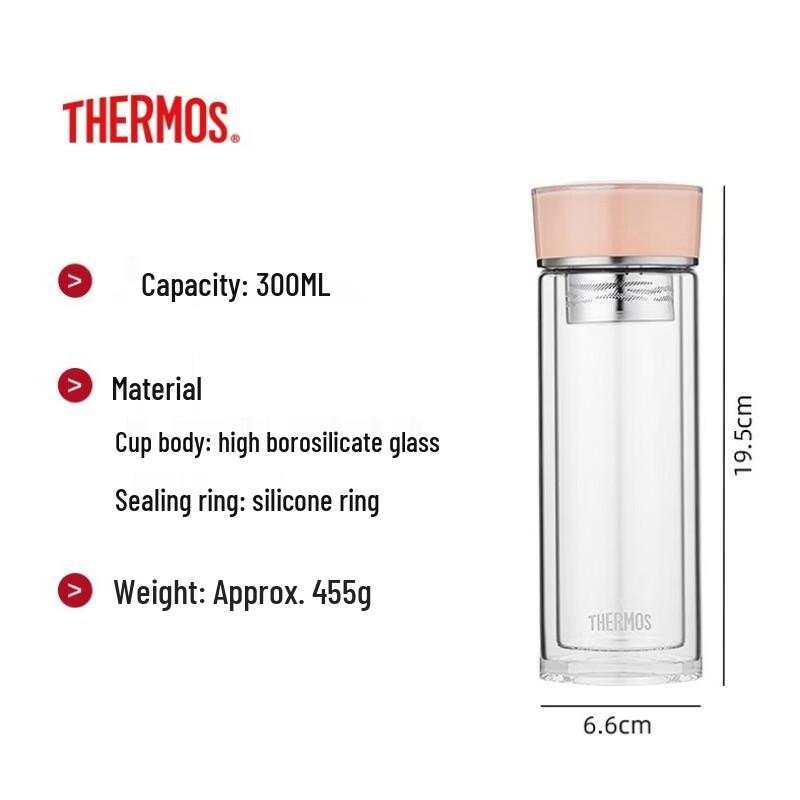 Thermos 300ml Double-Layer Portable Tea Infuser Glass Cup