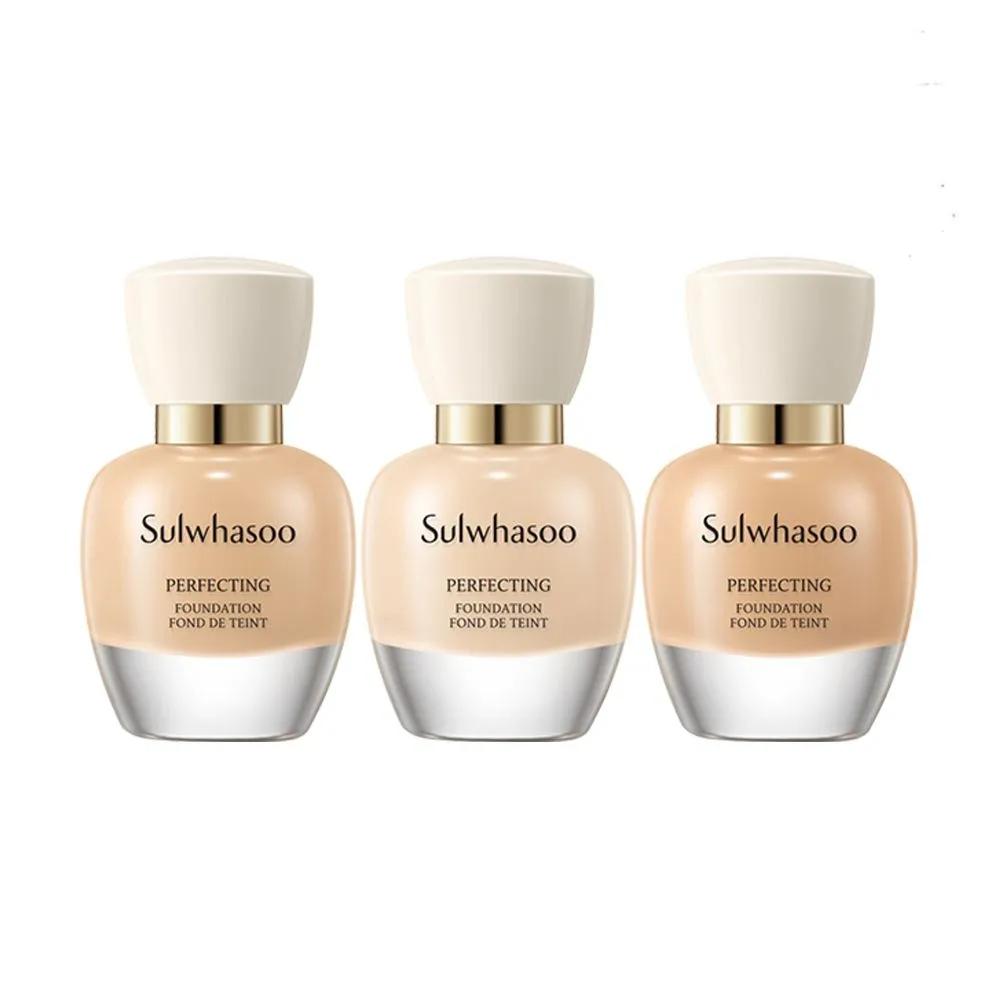 Sulwhasoo Совершенствующая тональная основа 35мл No. 17N Vanilla