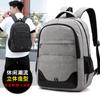 New Computer Backpack Student Backpack Simple Fashion Computer Travel Backpack