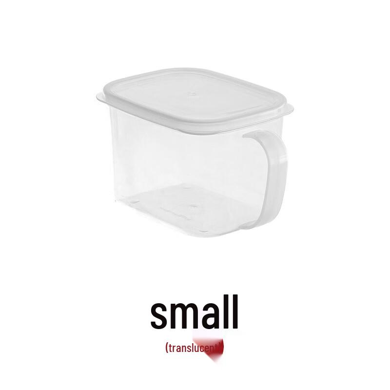 Wutuo Refrigerator Storage Box with Lid and Handle