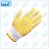 Cangyi Dotted Plastic Dipped Work Gloves
