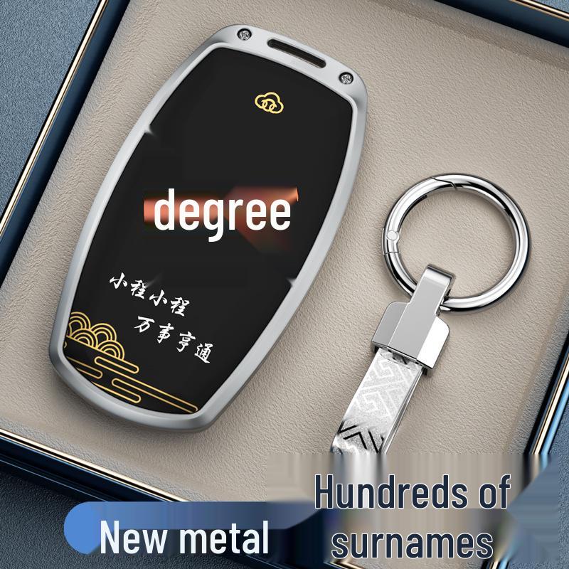Compatible with Great Wall Haval H6, M6, Big Dog, H2, Menglong, H9, Cannon M6 Plus, Chitu F7 Car Key Protective Cover