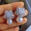 Simple Stylish Simulated Pearl Earrings with Cubic Zirconia Fashionable Women Silver Color Luxury Trendy Jewelry