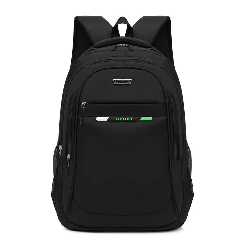 Li Shen 15.6-inch Business Commuter Laptop Backpack