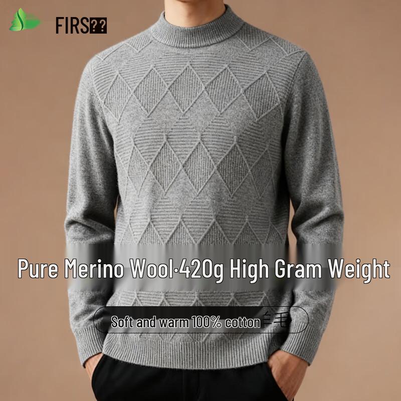 FIRS Men's Thick 100% Wool Casual Knit Sweater