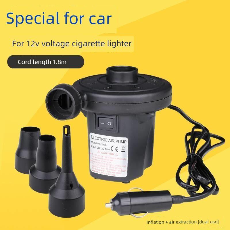 Vacuum Storage Bag Electric Air Pump Compression Bag Dedicated Swimming Pool Air Mattress Inflator Household Electric Pump Fan