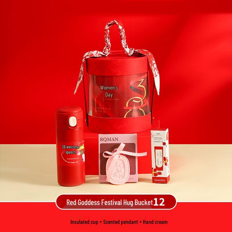 Women s Day Red Gift Set - Thermos, Sachet & Hand Cream