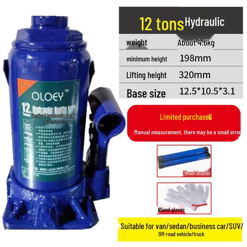 Germany Jack 2 Ton Hydraulic for Small Cars, 5 Ton for Trucks and Sedans - Hand-Operated Vertical Jack