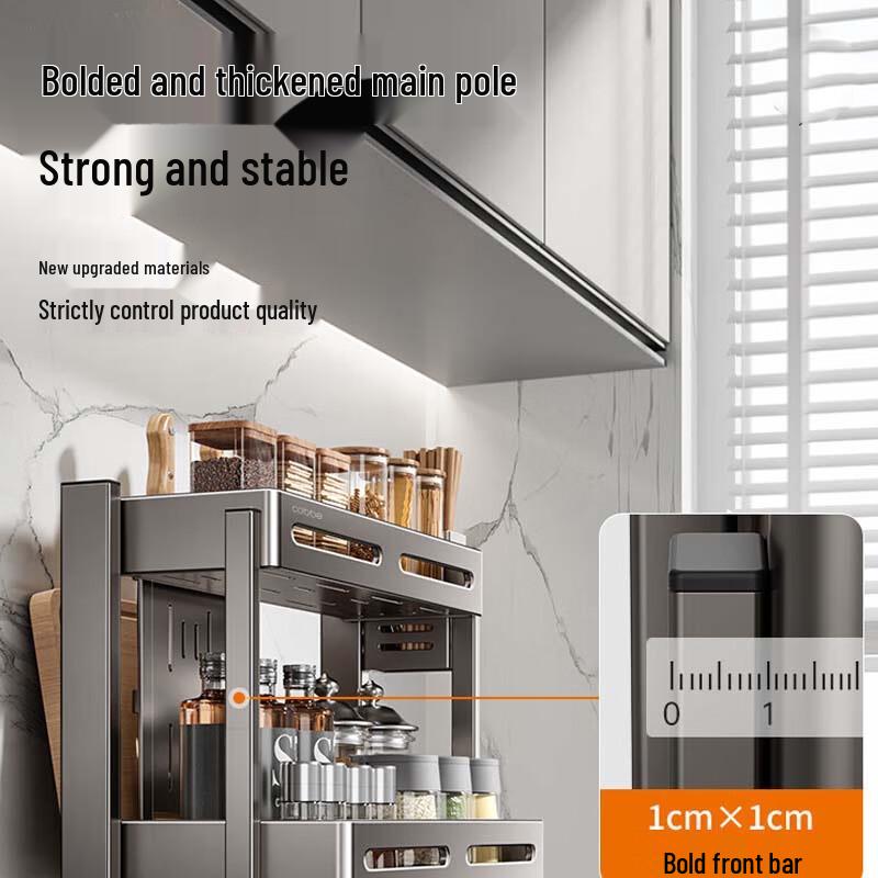 Cloud Frost Multi-functional Foldable Kitchen Storage Rack