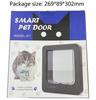 Smart RFID Pet Door for Cats and Dogs - Controllable Entry/Exit
