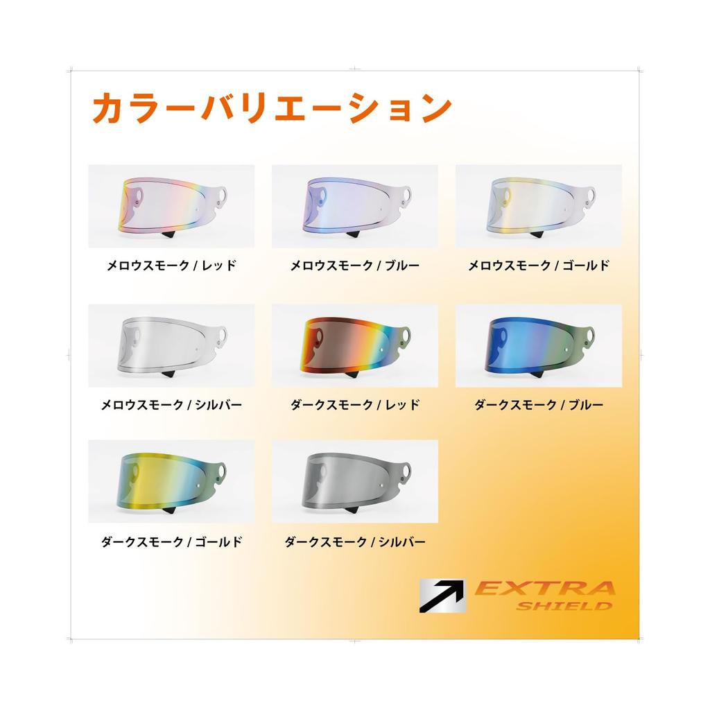 Yamashiro EXTRA Shield for Shoei Motorcycle Dark Compatible with Model EX119400 (Extra Shield) CPB-1V Helmet, Smoke/Blue, Glamster,