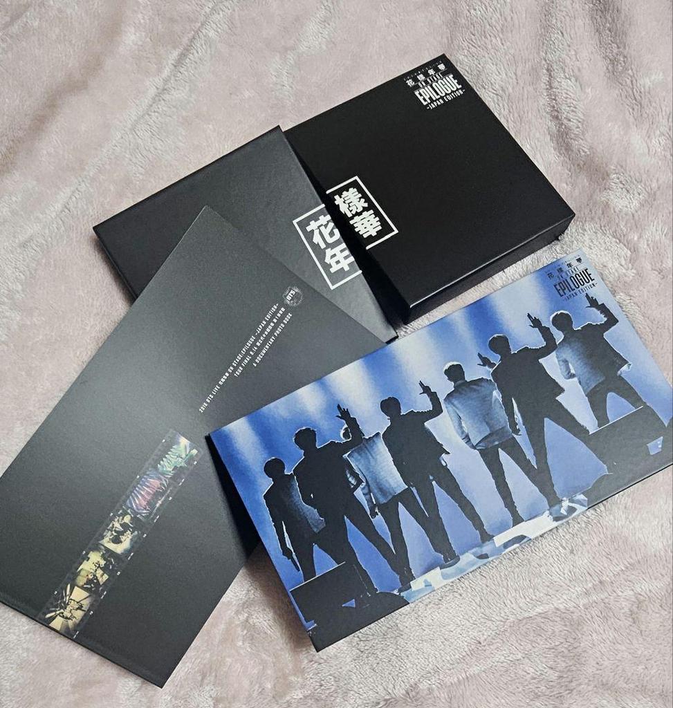 [USED] BTS Bangtan Hwayangyeonhwa EPILOGUE Japanese Edition Jungkook Jimin V