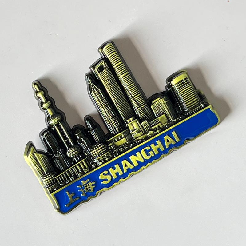 Shanghai Oriental Pearl Tower Metal Fridge Magnet - Creative Travel Souvenir and Decorative Sticker