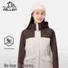 Women's 3-in-1 Fleece Lined Outdoor Jacket 124301014