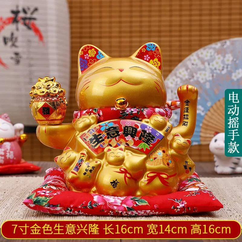 

Золотая Ручная Удачная Кошка Магазин Украшений Открывается Бизнес Процветающий Керамический Автоматический Ручной Удачливый Кот