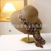 Summer straw hat women's elegant beach hat straw bow big eaves sun hat sunshade sunscreen hat children's tide
