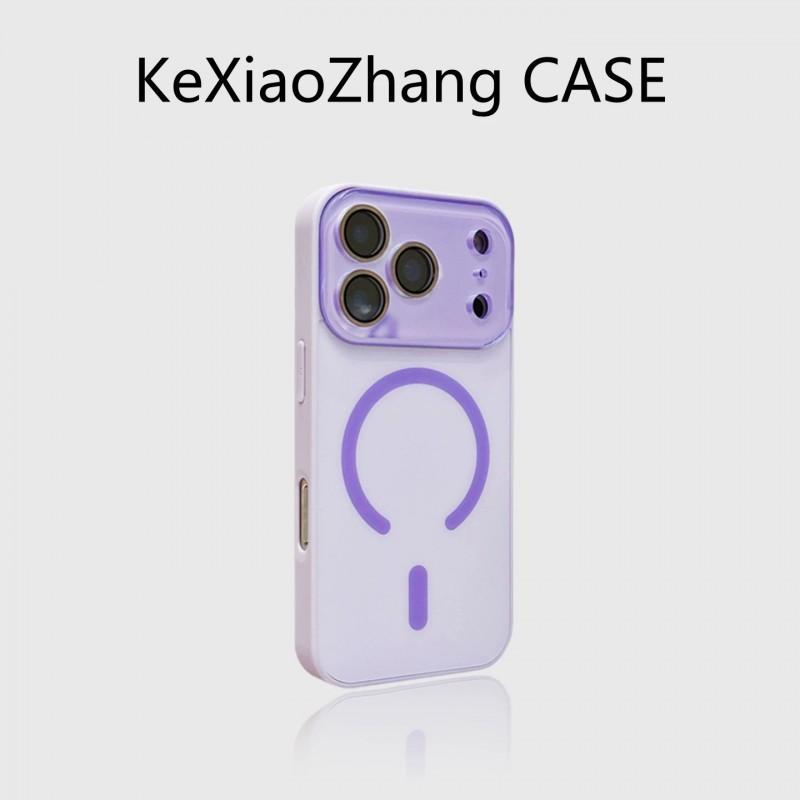 

Cross Border Compatible IPhone 17 PROMAX Frosted Magnetic Phone Case Apple 16 Premium Anti Drop Protective 15 iPhone 14