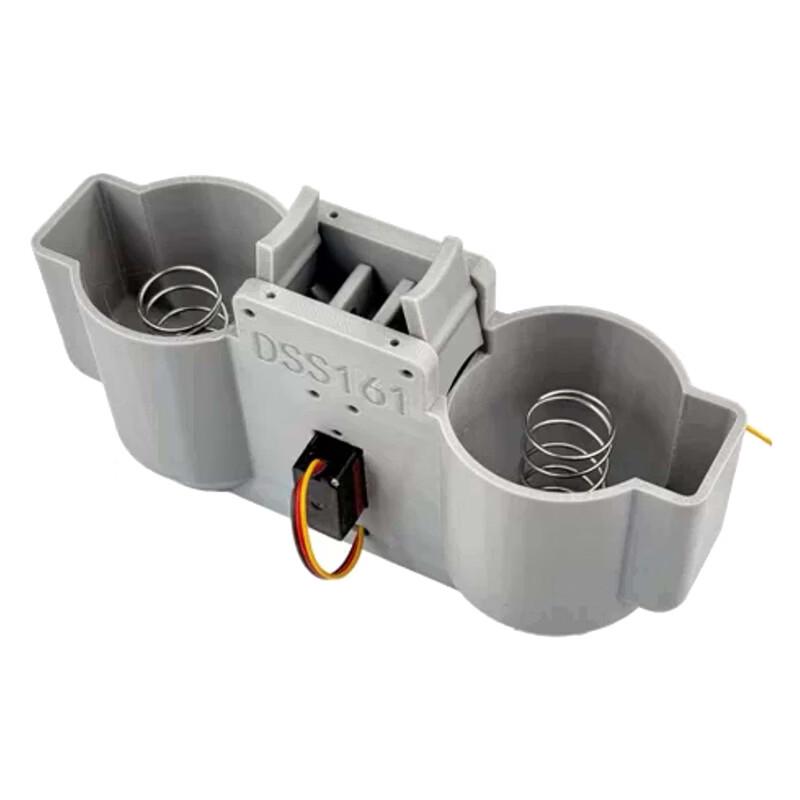 

Línzhě Qiánxíng FPV Drone Smoke Dispenser