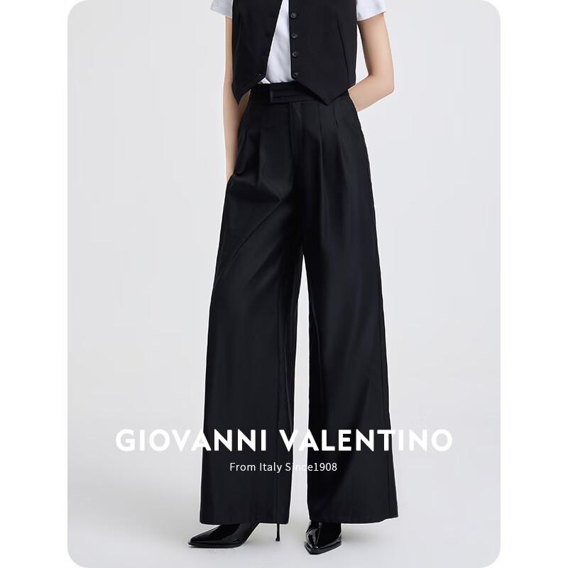Giovanni Valentino Women's Casual Wide-Leg Trousers