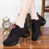Scarpe da donna – Sneakers