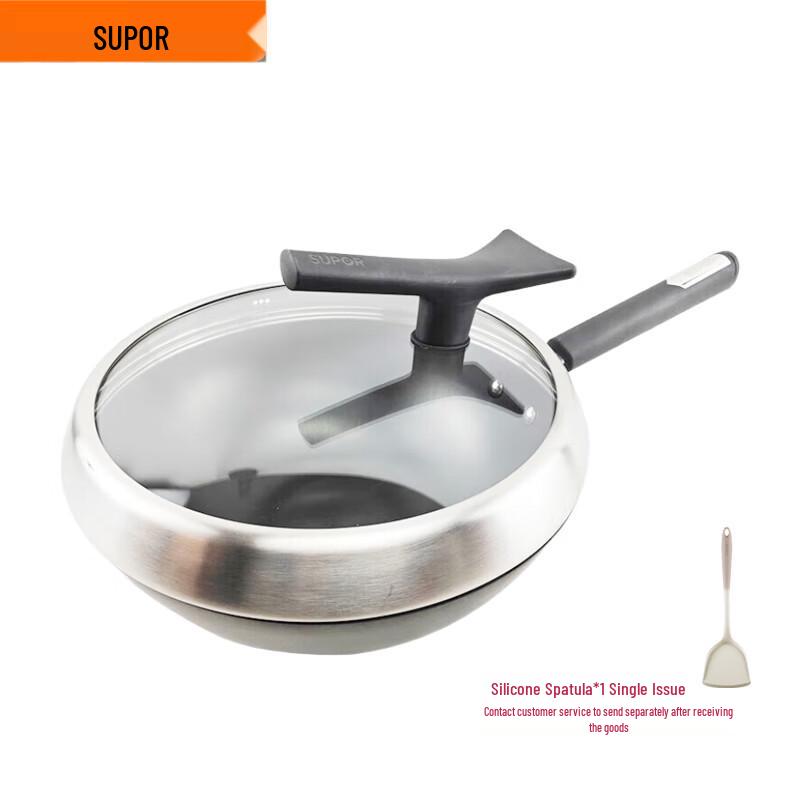 Supor True Iron Non-Coated Wok